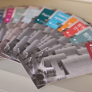 Museum Maps