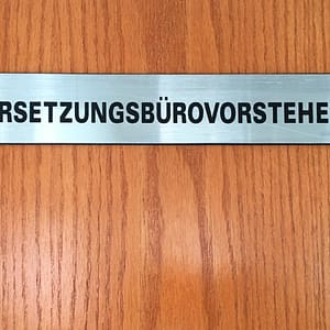 Text expansion