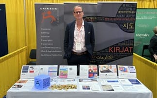 2025 Healthcare Interactive Conference (HCIC)