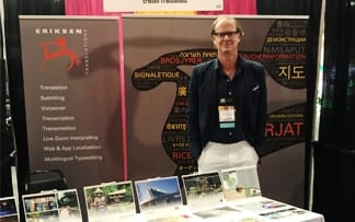 2022 Association of Zoos and Aquariums Annual Conference