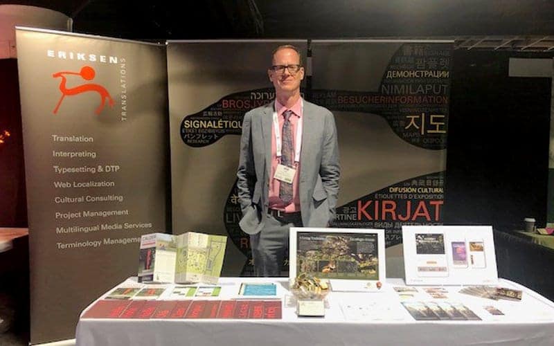 American Public Gardens Association Conference