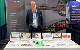 2024 Society for Health Care Strategy and Market Development Conference