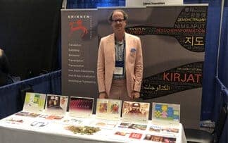 Association of Children’s Museums’ InterActivity Conference