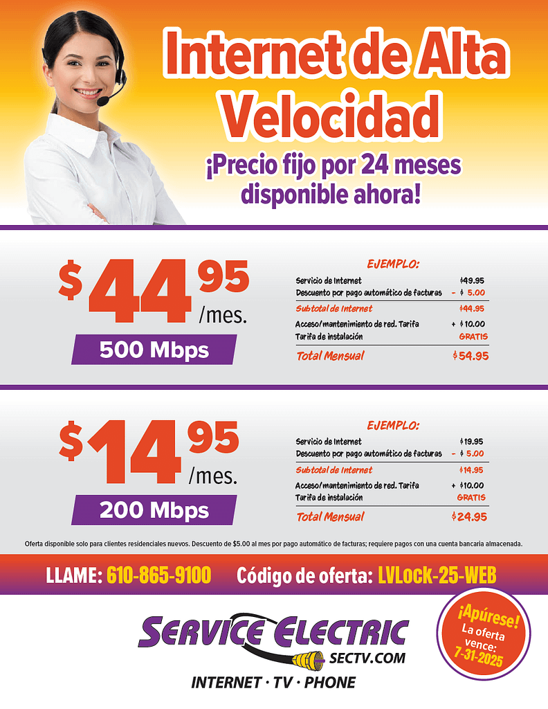 Price Lock
