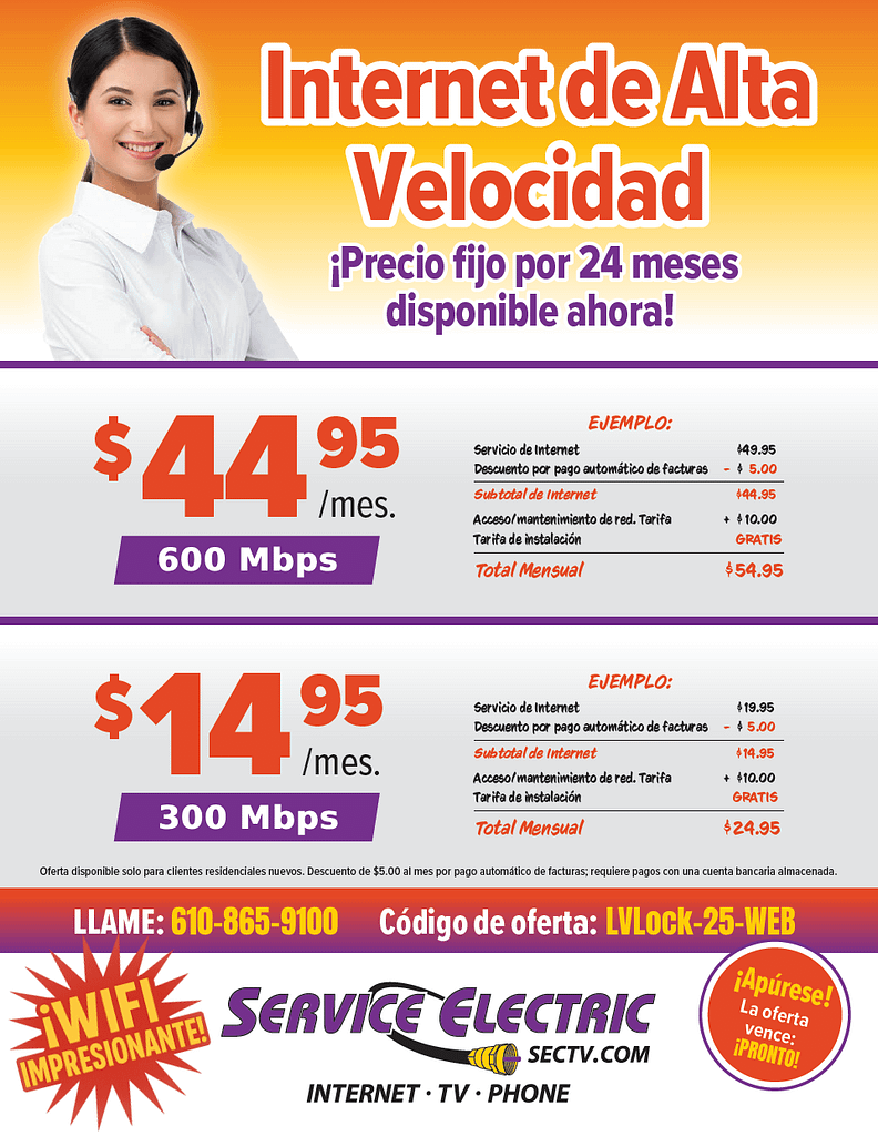 Price Lock Spanish